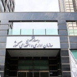 تعطیلی روز سه‌شنبه ۱۶ تیرماه ابلاغ شد