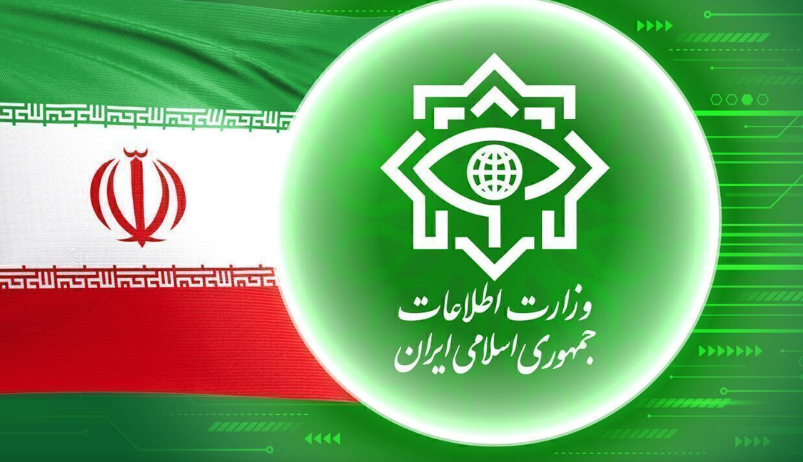 قدردانی وزارت اطلاعات از امت اسلامی برای حضور در آیین تشییع «آقای شهید ایران»