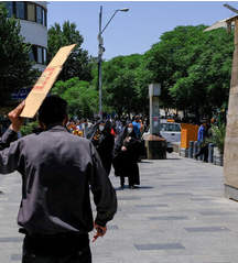 افزایش دمای نیمه‌شمالی کشور تا اواسط هفته