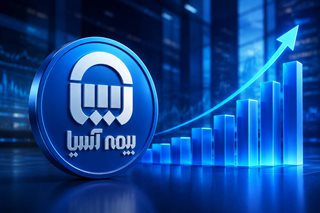 در آستانه برگزاری مجمع بیمه آسیا؛ اصلاح زیر ساخت های مالی و آمادگی برای مواجهه با نوسانات بازار