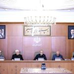 فردا سراسر کشور تعطیل رسمی اعلام شد