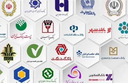 بدهکاران بزرگ پای ثابت بانک‌ها را بشناسید