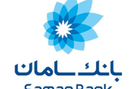 فروش بلوک 3.1 درصدی “سپرده” با قیمت پایه کمتر توسط بانک سامان