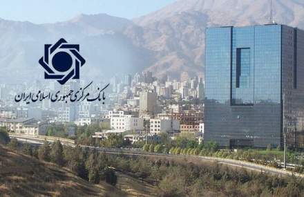 خدمات شاپرک بدون وقفه ادامه دارد و حمله‌ای رخ نداده است