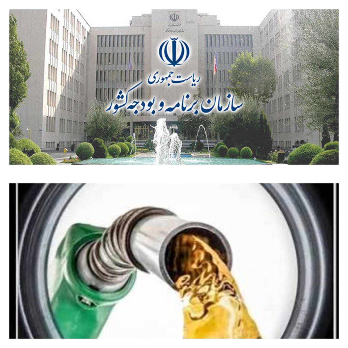 خودکشی اقتصادی با بنزین 10 هزار تومانی؛ ضیافت رانت‌خواران بر ویرانه معیشت مردم