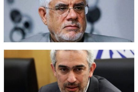 هلدینگ خلیج فارس و جنگ نیابتی در قلب دولت/وزیر و معاون بر سر صندلی می‌جنگند و مردم بر سر سفره خالی!