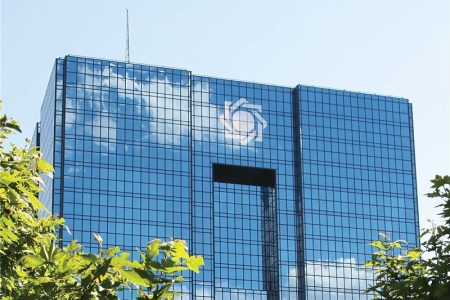 دستورالعمل جدید بانک مرکزی؛ تبلیغات نهادهای فاقد مجوز ممنوع شد