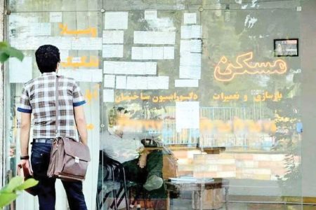 آلن ایر: ترامپ باید شکست در برابر ایران را بپذیرد