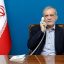 پزشکیان: از هر تصمیم رهبران فلسطینی در روند مذاکرات حمایت می‌کنیم