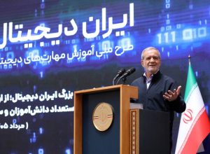 پزشکیان: دانش‌آموزان ما با باور و ایمان می‌توانند ایران را به سوی پیشرفت هدایت کنند