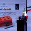پزشکیان: کیفیت آموزشی نباید تنها در اختیار اقشار مرفه جامعه باشد