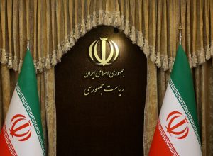 بیانیه هیات دولت در پاسداشت رهنمودهای حکیمانه رهبر معظم انقلاب اسلامی