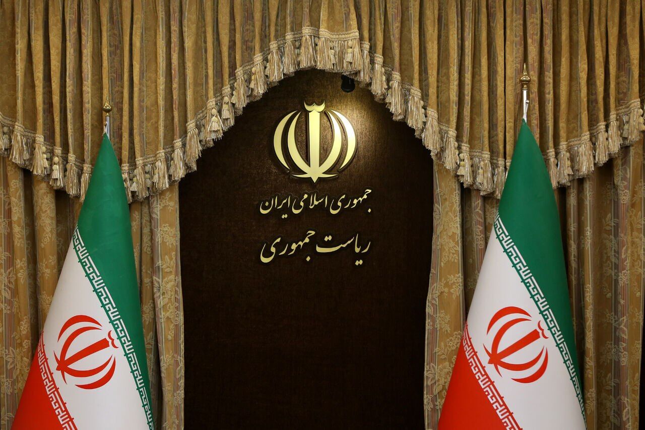 بیانیه هیات دولت در پاسداشت رهنمودهای حکیمانه رهبر معظم انقلاب اسلامی
