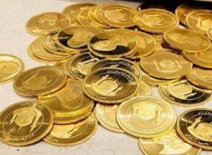 قیمت طلا و سکه امروز ۹ شهریور؛ سکه ۲۲۲ میلیون تومان شد