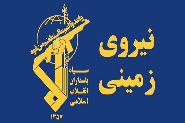 دستگیری ۸ نفر از اشرار مسلح شاخص و مرتبطین گروهک‌های تروریستی