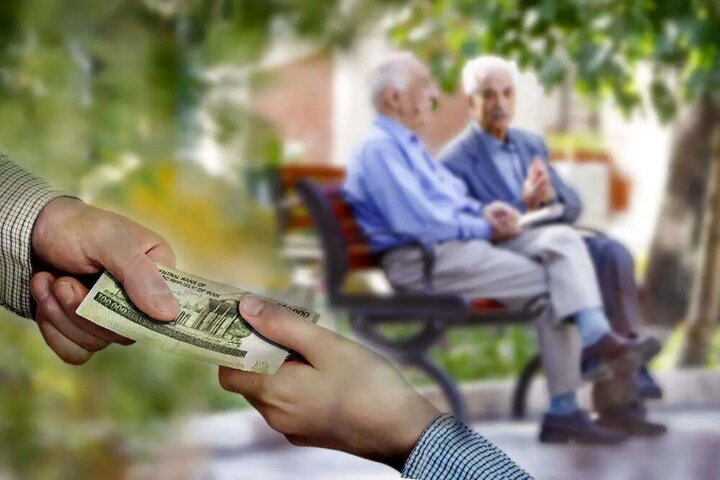 واریز حقوق مردادماه بازنشستگان تامین اجتماعی بدون معوقات