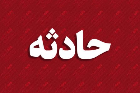 نجات ۲۰۰ نفر از ساکنان یک مجتمع اقامتی_تجاری در مشهد طی آتش سوزی