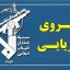 تسلط رزمندگان اسلام بر آبراه راهبردی تنگه هرمز کاملا قاطع است