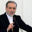 عراقچی: توافق با عمان نزدیک است/ تکذیب سهم ۱۱ درصدی ایران از خزر