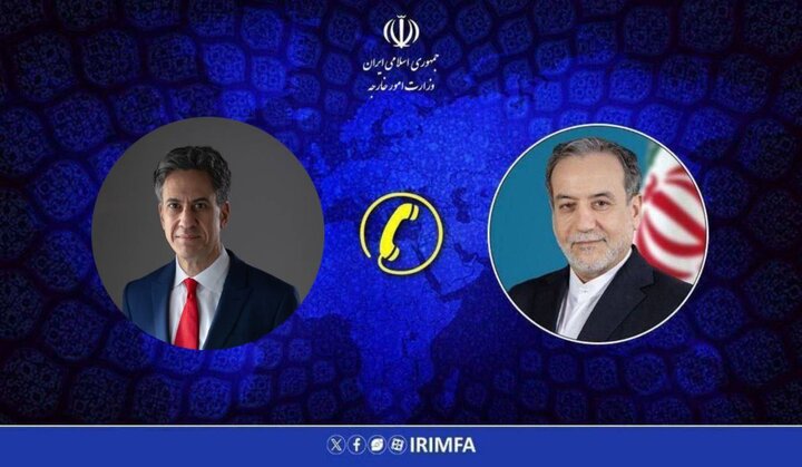 گفتگوی تلفنی وزرای امور خارجه جمهوری اسلامی ایران و انگلیس