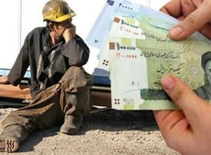 ترمیم مزد را در شورای عالی کار مطرح می‌کنیم/ همه کارگران نیازمند ترمیم دستمزدند