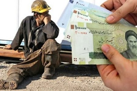 ترمیم مزد را در شورای عالی کار مطرح می‌کنیم/ همه کارگران نیازمند ترمیم دستمزدند
