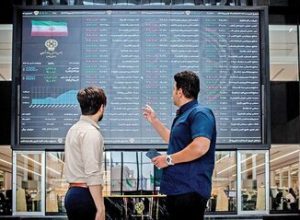 گزارش بازار سرمایه امروز ۹ شهریور ۱۴۰۵/ بورس سبز ماند