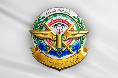 ادغام ستادکل و قرارگاه خاتم؛ آغاز یک ساختار جدید نظامی در کشور