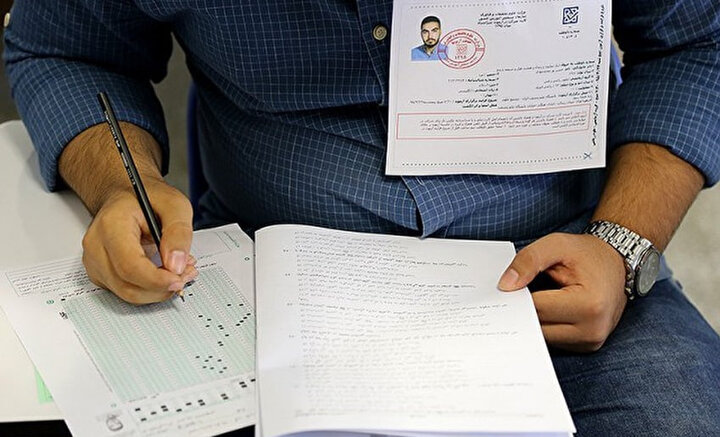 امروز آخرین مهلت دریافت کارت کنکور/آغاز برگزاری آزمون از فردا