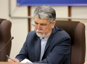 وزیر فرهنگ: حمایت رهبر انقلاب از رئیس‌جمهور جایی برای تضعیف دولت باقی نمی‌گذارد