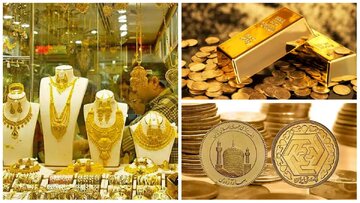 عقب نشینی نرخ ها در بازار طلا