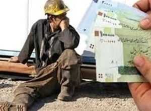 تغییر حقوق کارگران در نیمه دوم سال چقدر جدی است؟/ فعالان کارگری: هزینه‌های زندگی ۹۰ میلیون تومان است، مزایای رفاهی را دو برابر کنید
