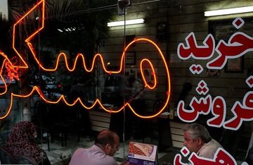 شوک سنگین به بازار مسکن تهران / بازار ملک وارد فاز جدید شد؛ ریزش قیمت‌ها در راه است؟