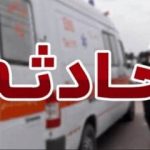 تصادف زائران ایرانی اربعین در نجف اشرف/ انتقال ۵۸ مصدوم به بیمارستان/ وضعیت سه نفر وخیم گزارش شده و یک نفر نیز در حالت کما قرار دارد