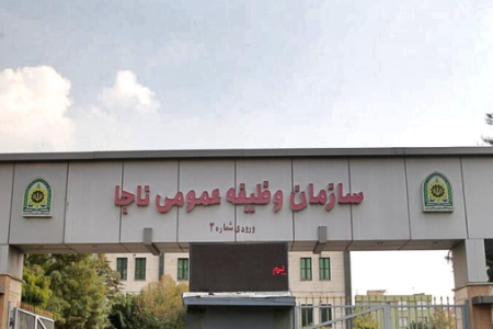 تکذیب شایعه معافیت سربازان فراری