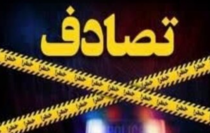تصادف رخ‌به‌رخ ۲ خودرو سمند/ ۴ سرنشین جان باختند