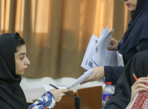 آغاز توزیع کارت کنکور ۱۴۰۵ از امروز/ برگزاری آزمون در ۲۹ و ۳۰ مرداد