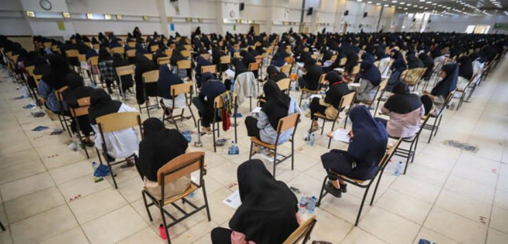 سوت ماراتن یک میلیون نفری کنکور ۱۴۰۵ به‌صدا درآمد/ تمام تغییرات آزمون