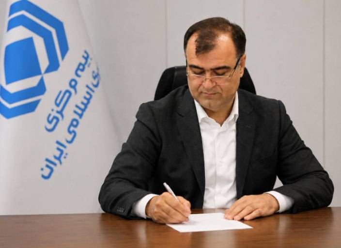 پیام تبریک رئیس کل بیمه مرکزی به مناسبت سالروز ورود آزادگان به میهن اسلامی
