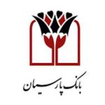 جزئیات مزایده واگذاری سهام شرکت سرمایه‌گذاری پارسیان