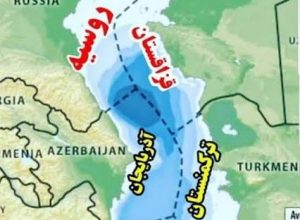 خزر از دست رفت؟!