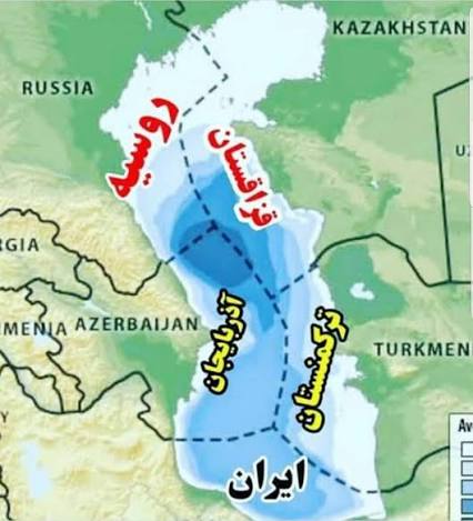 خزر از دست رفت؟!