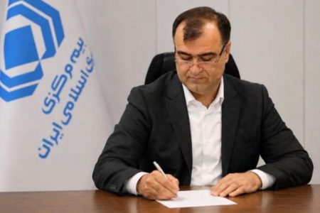 پیام تبریک رئیس کل بیمه مرکزی به مناسبت روز خبرنگار