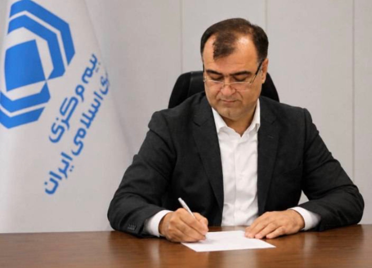 پیام تبریک رئیس کل بیمه مرکزی به مناسبت روز خبرنگار