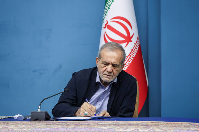 پزشکیان: مشروطه نقطه عطف بیداری و آزادی‌خواهی ملت ایران بود