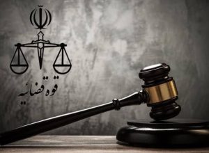 حکم «ساعدی‌نیا» در دیوان عالی کشور تایید شد