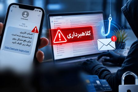 کلاهبردار «دیوار» با آگهی‌های جعلی، ۸۰ نفر را فریب داد
