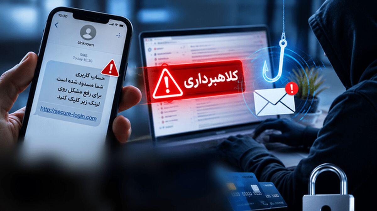 کلاهبردار «دیوار» با آگهی‌های جعلی، ۸۰ نفر را فریب داد