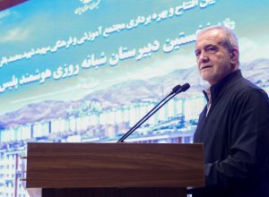 رئیس‌جمهور: نظام تعلیم و تربیت حیاتی‌ترین مسئله کشور است