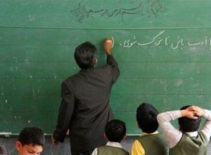 مرحله دوم رتبه‌بندی معلمان از مهر آغاز می‌شود/رتبه‌بندی باید از افزایش حقوق فراتر رود